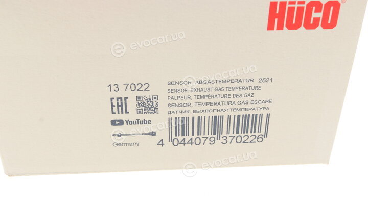 Astemo (Hitachi) / Huco 137022