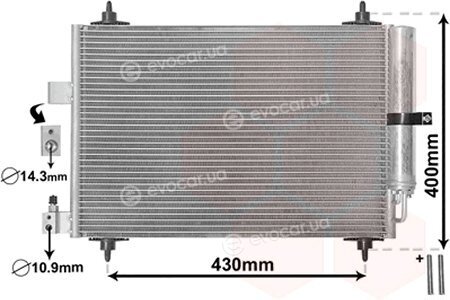 Van Wezel 40005286