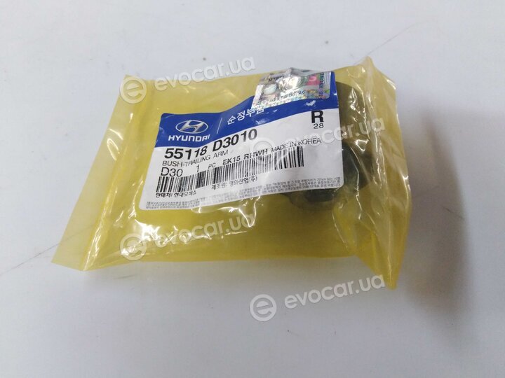 Kia / Hyundai 55118-D3010