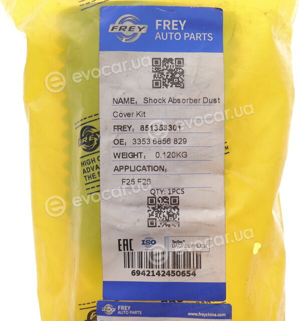 Frey 851353301