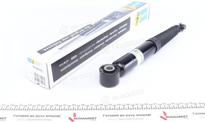 Bilstein 19-226705