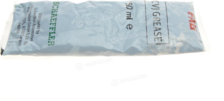 FAG 771 0710 30