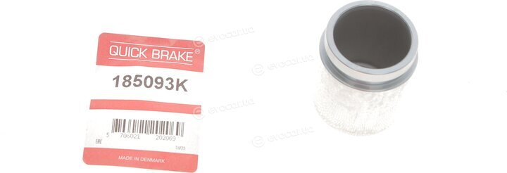 Kawe / Quick Brake 185093K