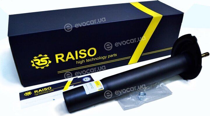 Raiso RS556832