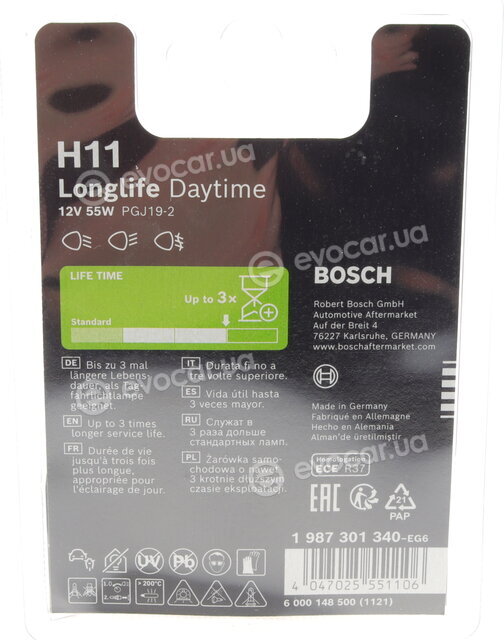 Bosch 1 987 301 340