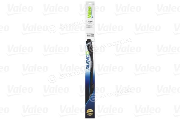 Valeo 577984