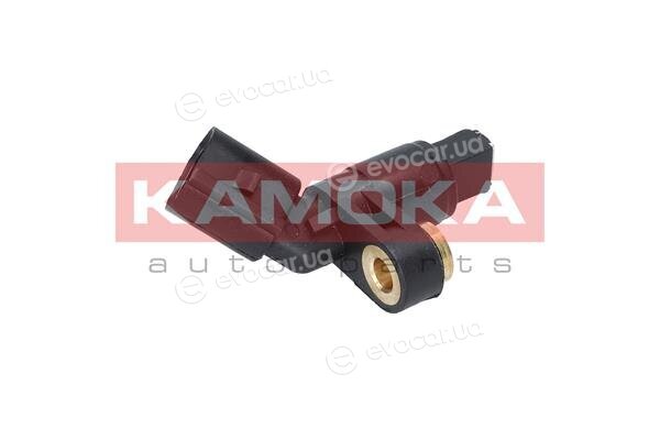 Kamoka 1060036