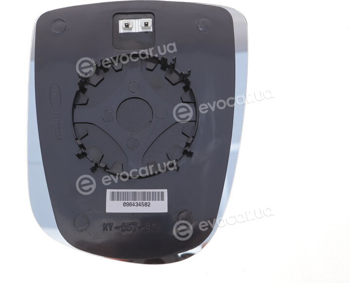 Autotechteile 503 0060