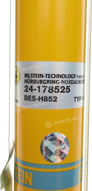 Bilstein 24-178525