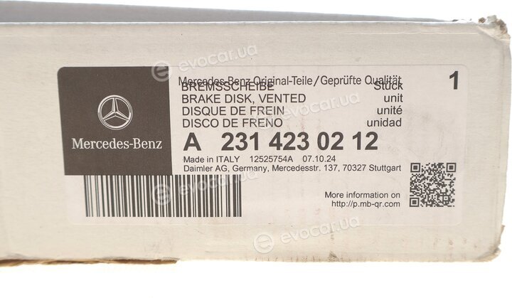 Mercedes-Benz A2314230212