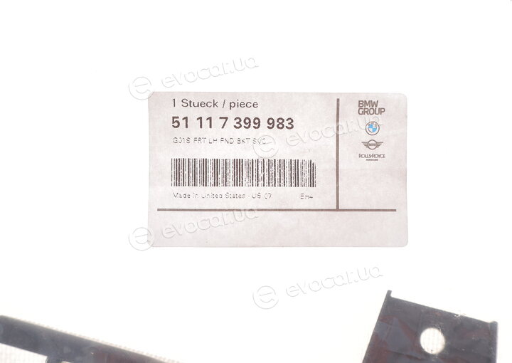 BMW / Mini 51117399983