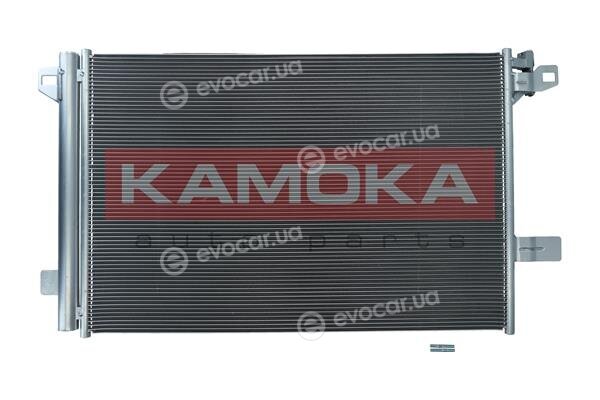 Kamoka 7800096