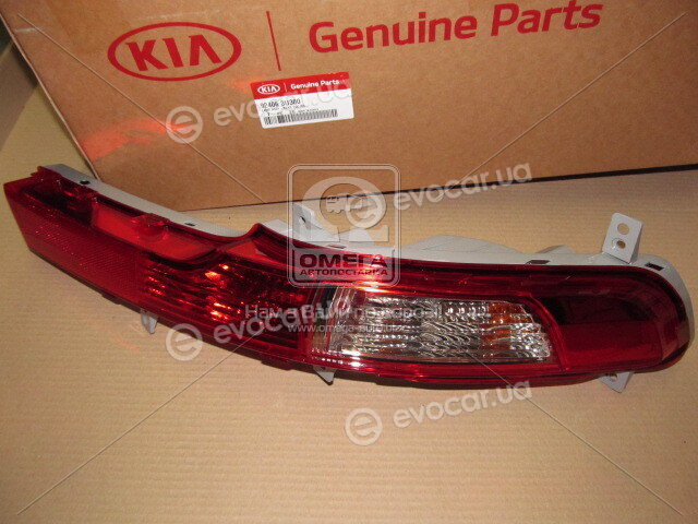 Kia / Hyundai 924063U300