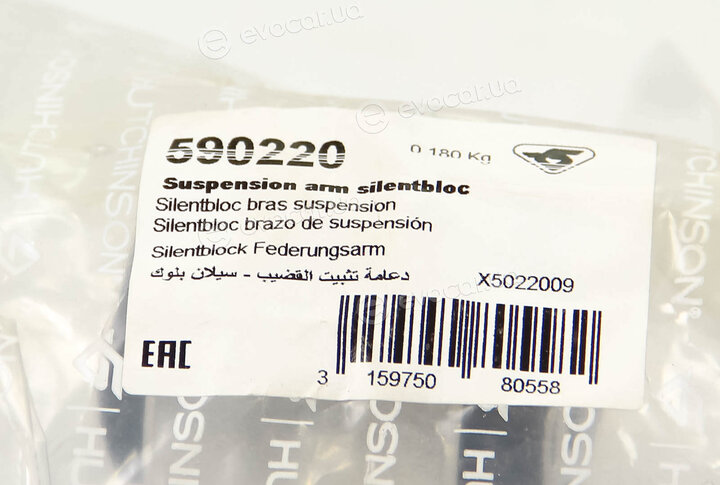 Hutchinson 590220