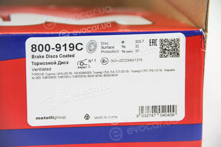 Cifam 800-919C