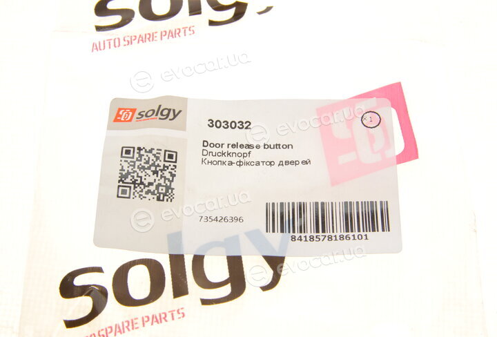 Solgy 303032