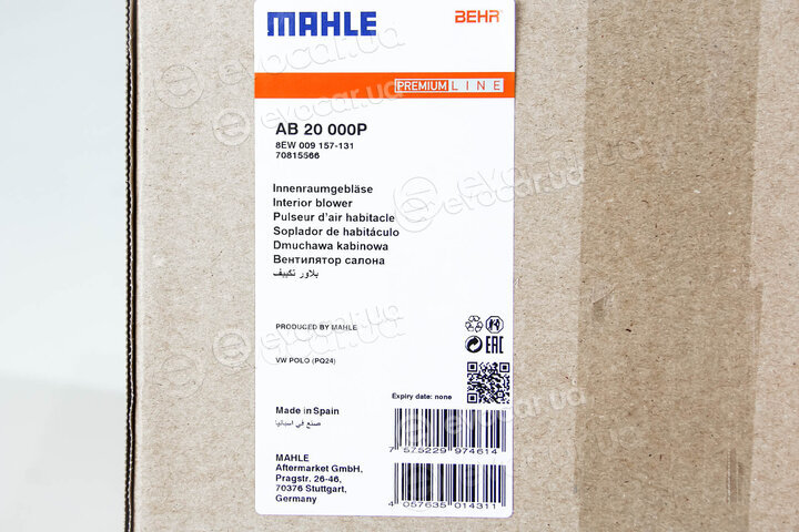 Mahle AB 20 000P