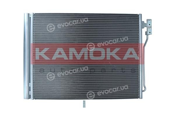 Kamoka 7800417