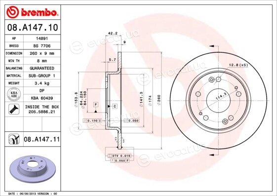 Brembo 08.A147.10