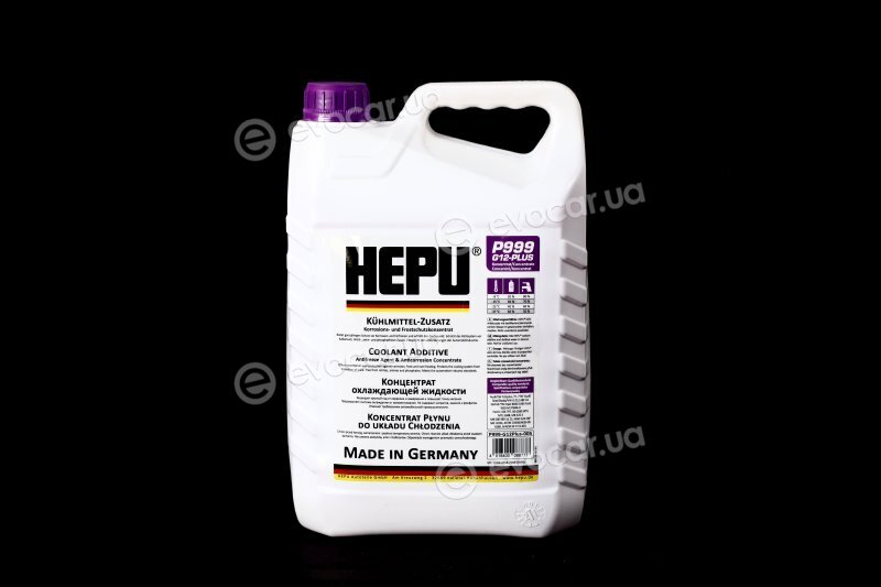 Hepu P999-G12PLUS-005