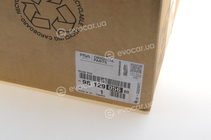 Mopar (PSA / FCA) 9812905680