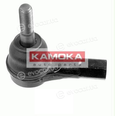 Kamoka 999638