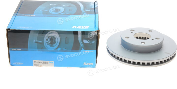 Kavo BR-9476-C