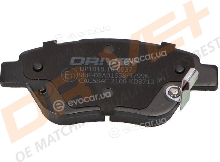 Drive+ DP1010.10.0037
