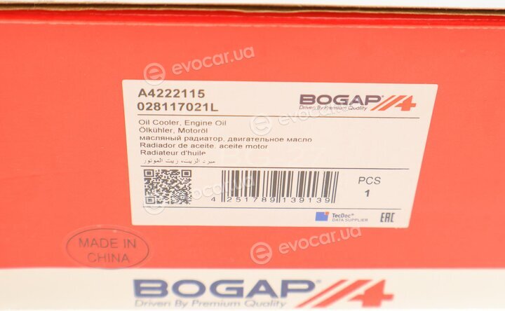 Bogap A4222115