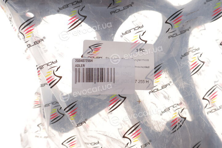 Adler 2Q0407255H