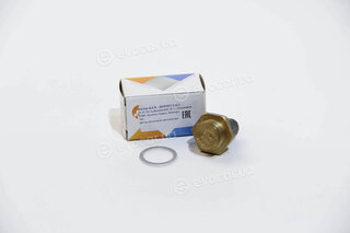 Vernet / Calorstat TS1292
