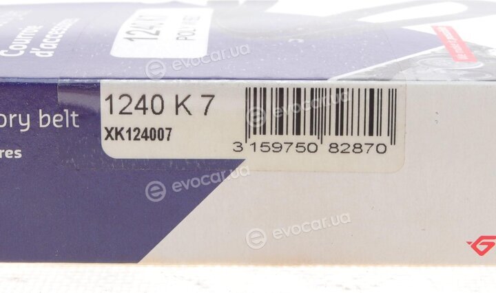 Hutchinson 1240 K 7