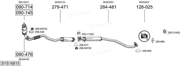 Bosal SYS16815