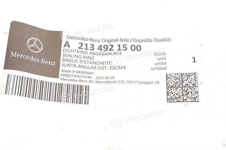 Mercedes-Benz A213 492 15 00