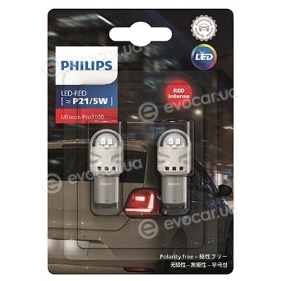 Philips 11499RU31B2