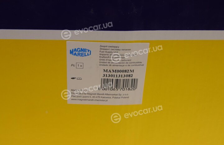 Magneti Marelli 313011313082