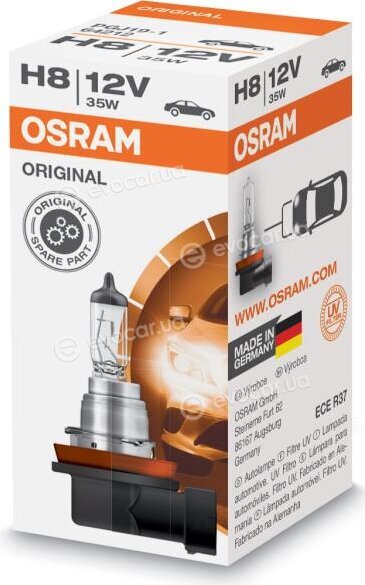 Osram 64212