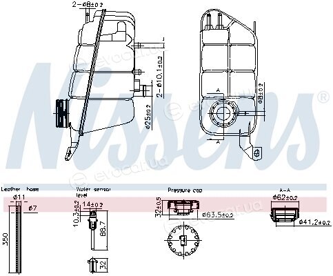 Nissens 996271