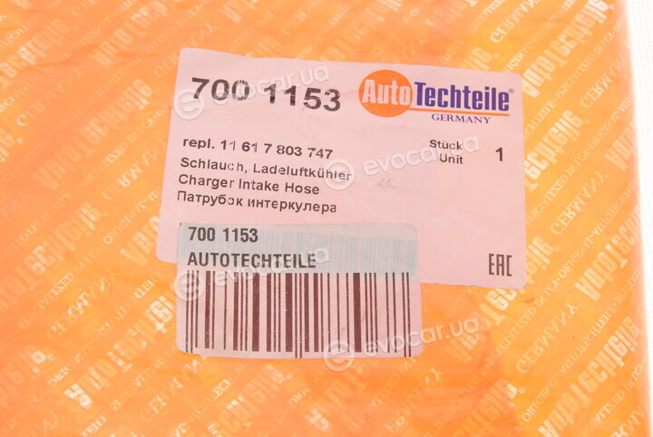 Autotechteile 700 1153