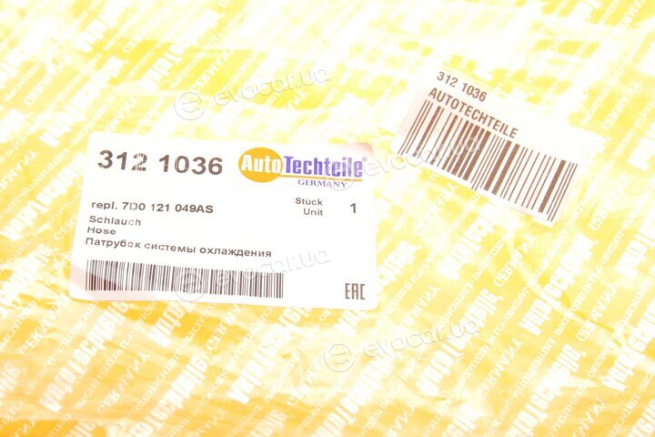 Autotechteile 312 1036