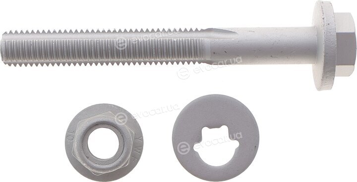 Belgum BG2039