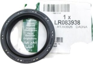 Jaguar / Land Rover LR083938