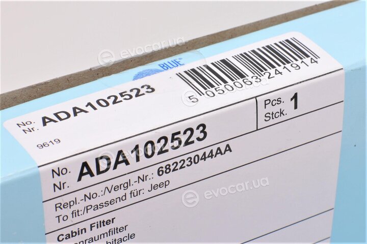 Blue Print ADA102523
