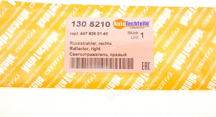 Autotechteile 130 8210