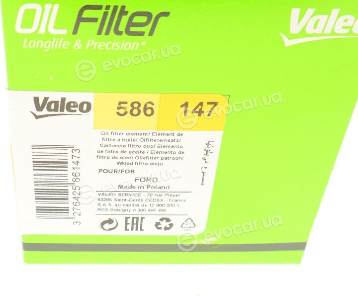 Valeo 586147