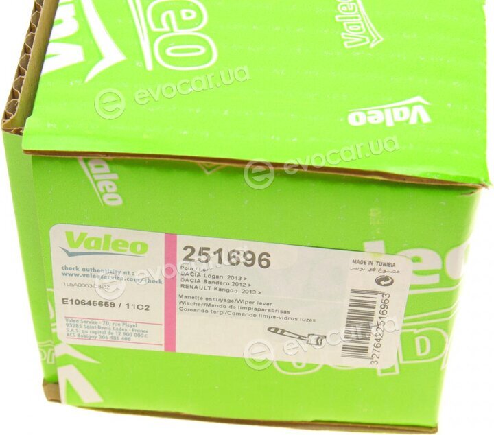 Valeo 251696