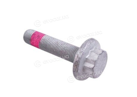 VAG WHT005437A