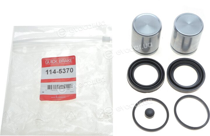 Kawe / Quick Brake 114-5370