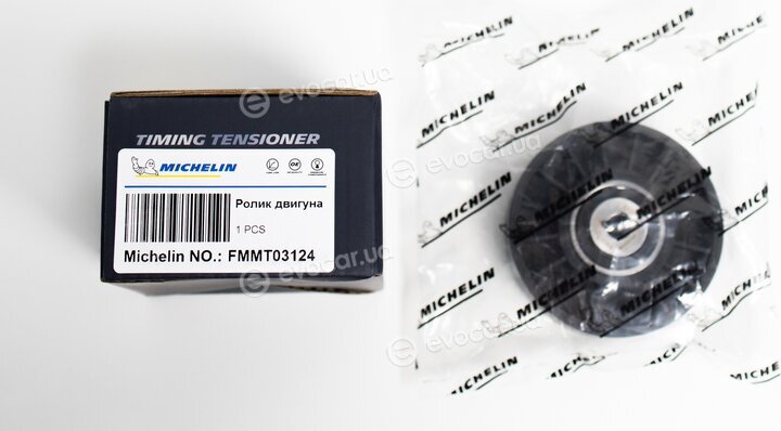 Michelin FMMT03124