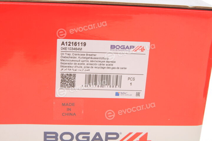 Bogap A1216119